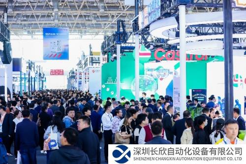 引領(lǐng)“風(fēng)”潮！瑞典希恩CEJN攜高品質(zhì)快速接頭亮相2023北京國(guó)際風(fēng)能大會(huì)