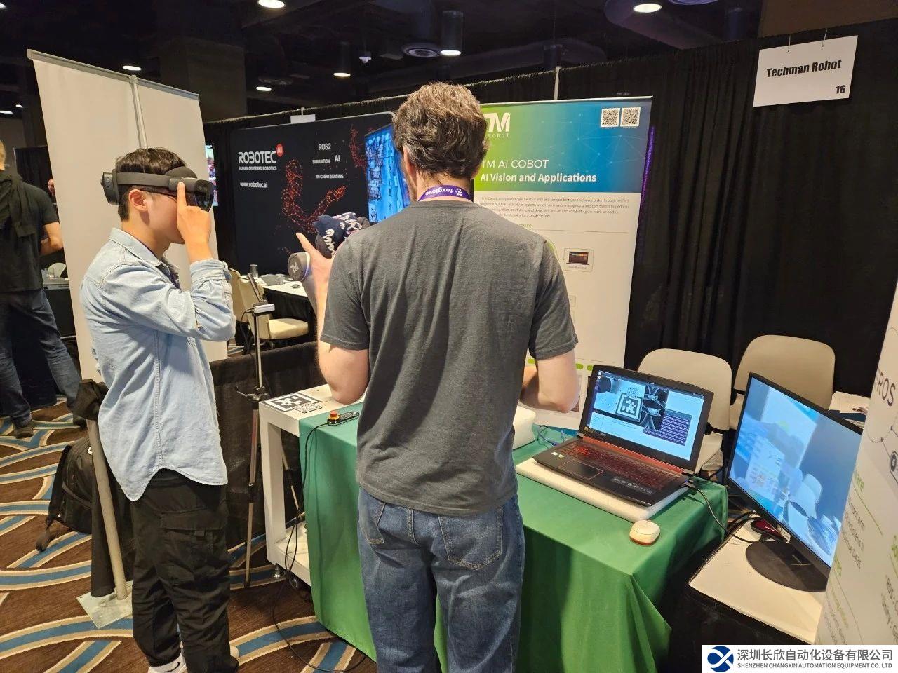 達(dá)明機(jī)器人與陽(yáng)明交大共同研發(fā)混合實(shí)境(MR)機(jī)器人