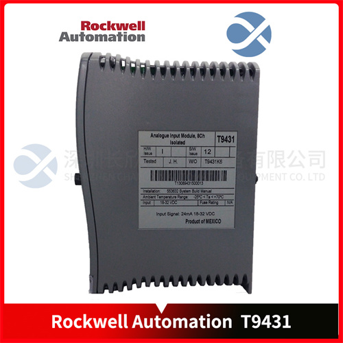 ICS TRIPLEX T9431 模塊