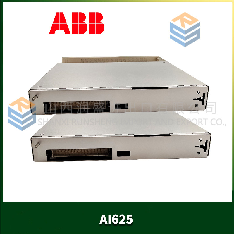  ABB AI625 輸入模塊
