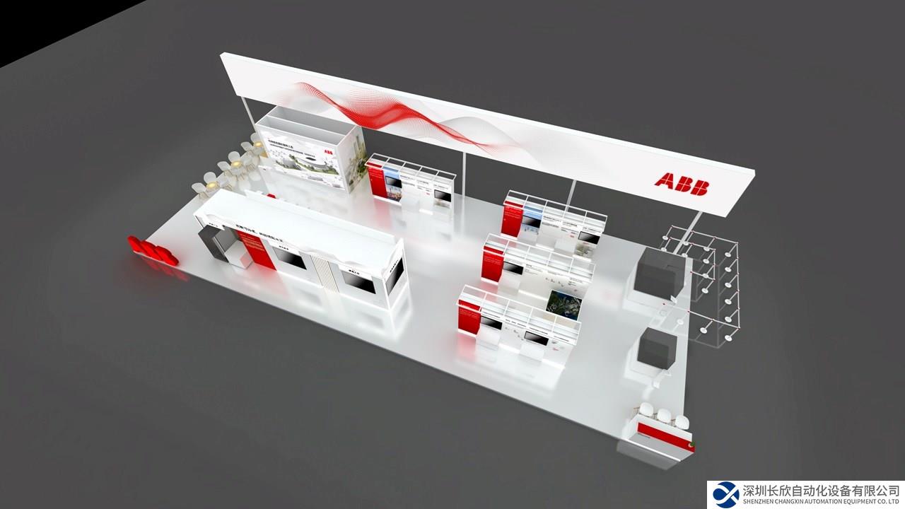 ABB六度赴約進博會 展示全球創(chuàng)新科技