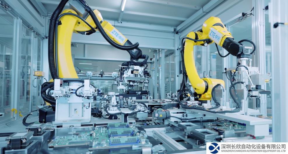 中興通訊聯(lián)合寶武集團完成5G工控專網(wǎng)全球首發(fā)和規(guī)模化商用