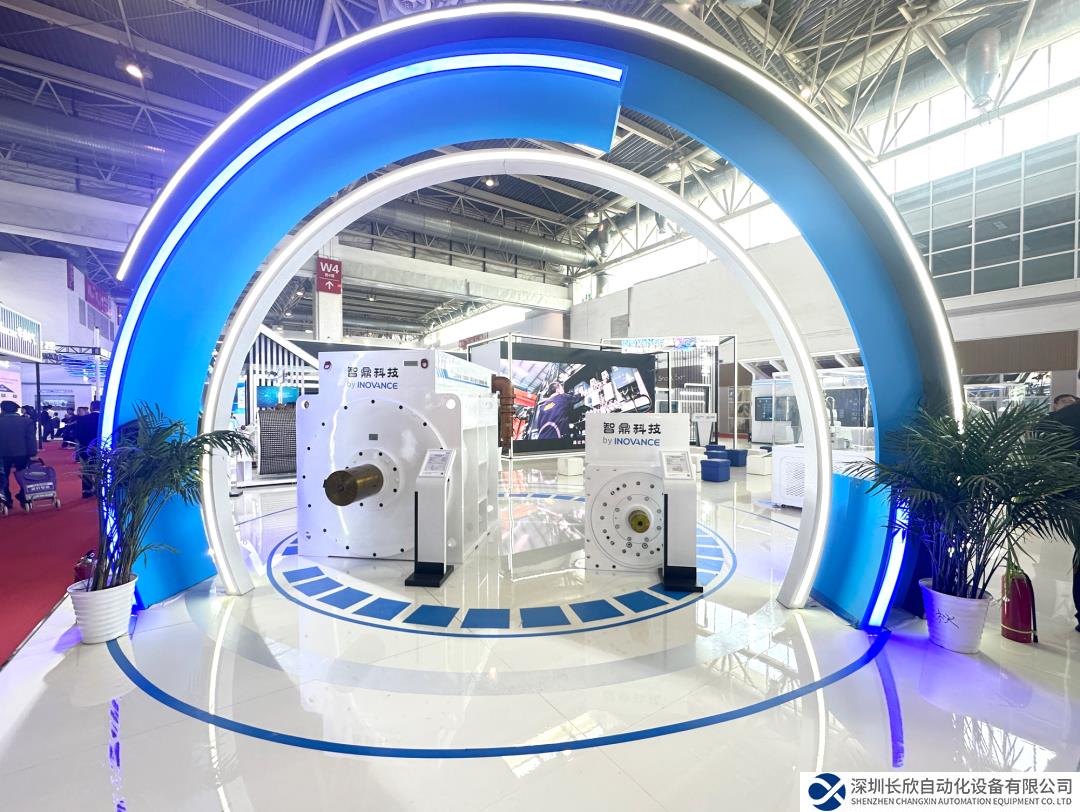 匯川智鼎科技：引領(lǐng)煤炭行業(yè)邁向節(jié)能、安全、智能、自主新時(shí)代