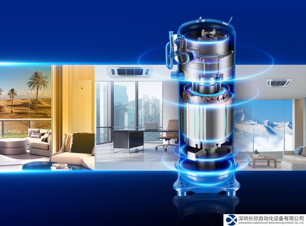 美芝135CC大排量渦旋壓縮機(jī)引領(lǐng)渦旋壓縮機(jī)變頻化、大排量發(fā)展