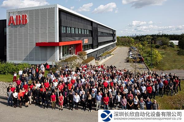 ABB魁北克工廠：50年創(chuàng)新路，引領(lǐng)工業(yè)分析儀市場(chǎng)