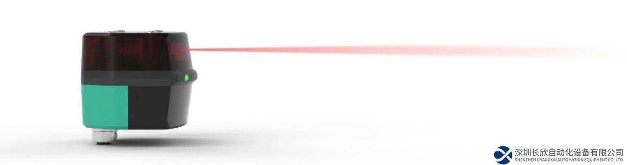 新品發(fā)布 | 高速掃描應用利器，倍加福新推R2300 2-D LiDAR單層激光掃描儀