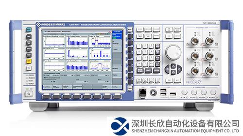 羅德與施瓦茨攜手Skylo Technologies增強非地面網(wǎng)絡(NTN)測試服務