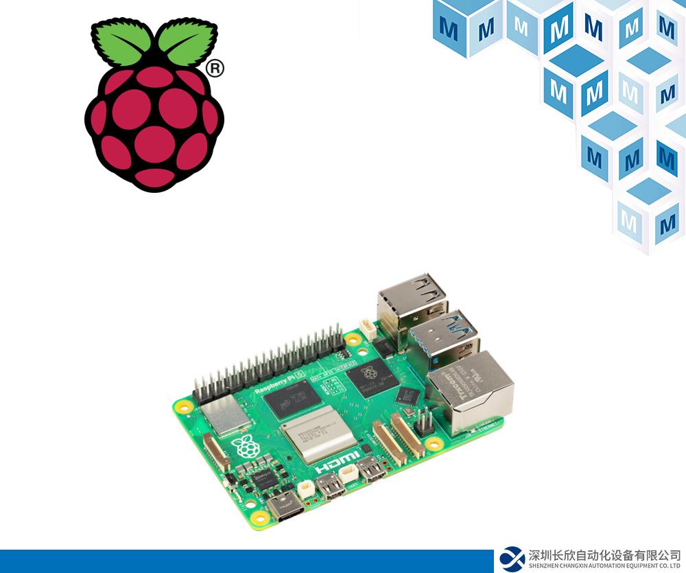 貿澤現(xiàn)已開售運行速度遠超前代產品的樹莓派5單板計算機
