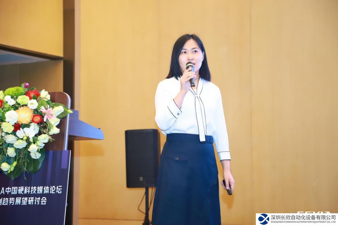 樹立新一代存儲產(chǎn)品標桿，兆易創(chuàng)新開拓高能效應用賽道