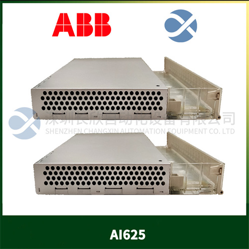ABB AI625 模塊
