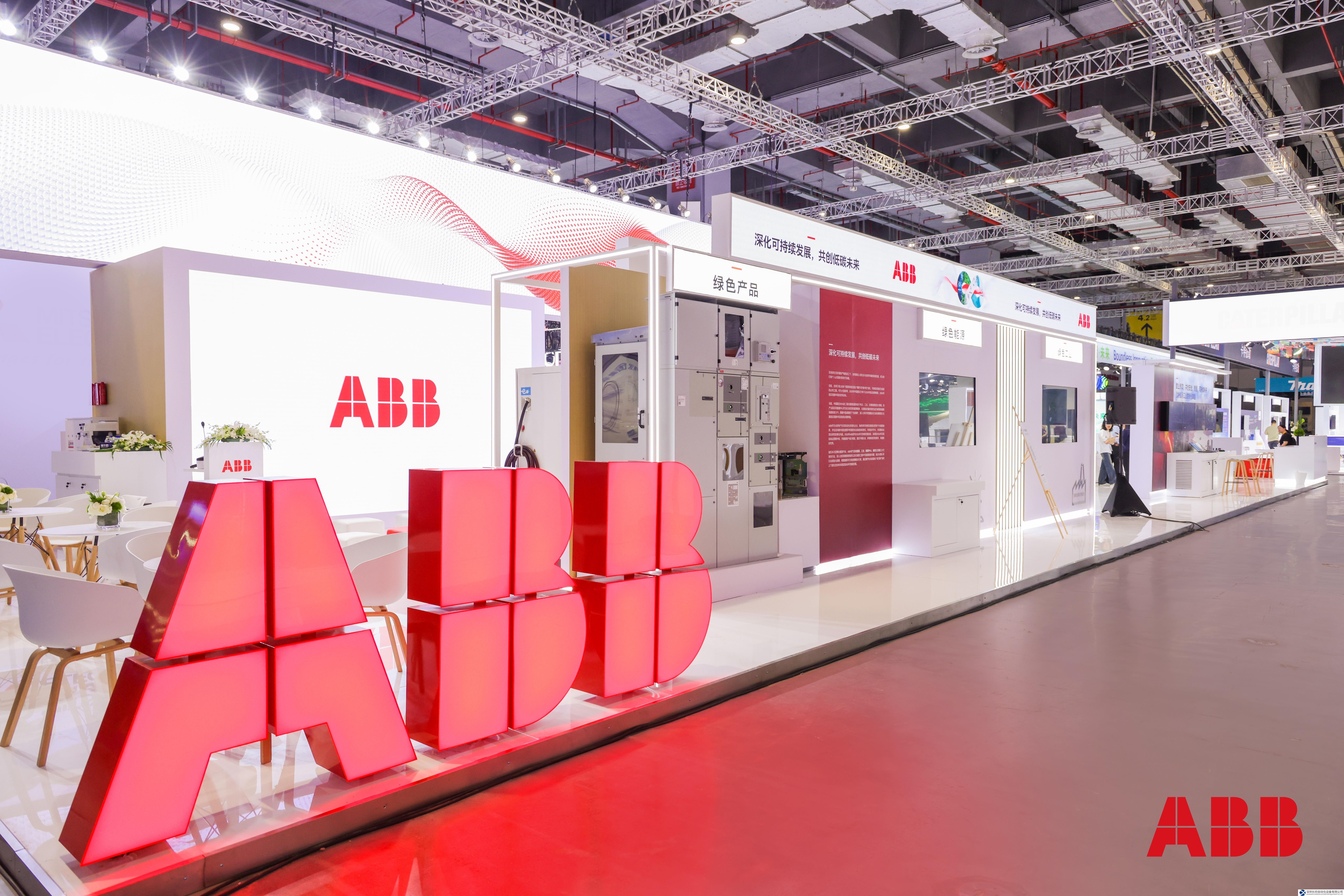 ABB賦能重點(diǎn)行業(yè)能源變革，全面推進(jìn)中國(guó)綠色轉(zhuǎn)型