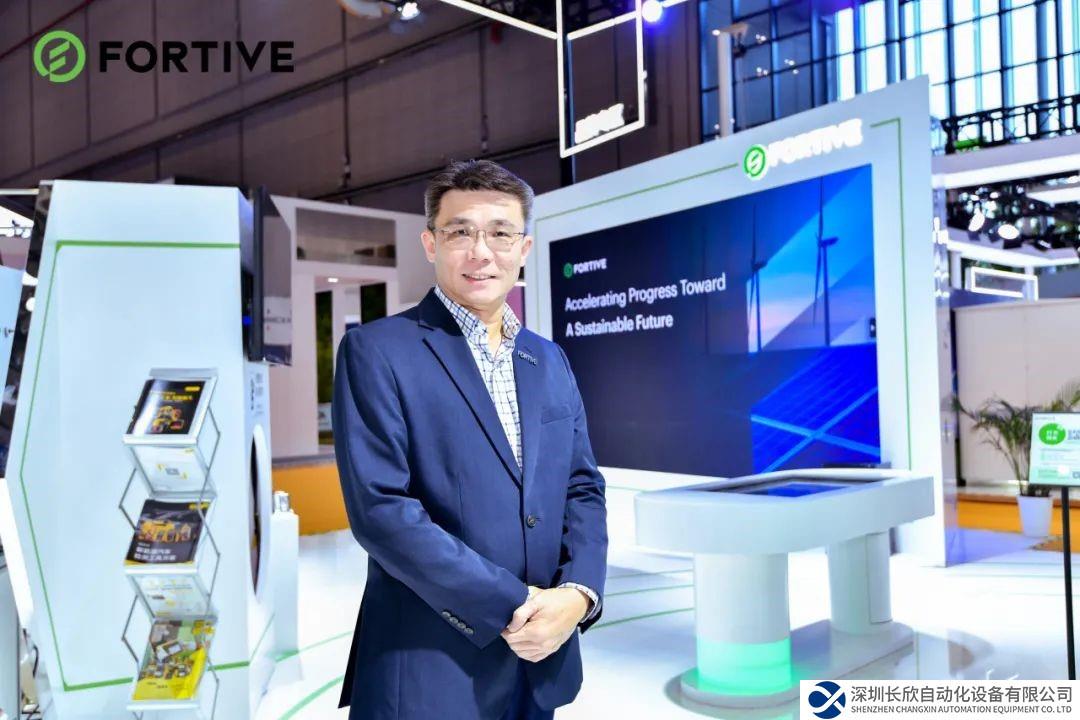 加速低碳可持續(xù)發(fā)展未來，福迪威亮相進(jìn)博會(huì)展示四大綠色應(yīng)用場(chǎng)景