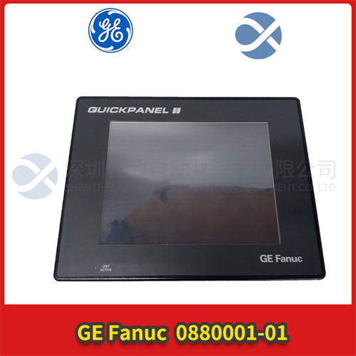 GE 0880001-01 觸摸屏