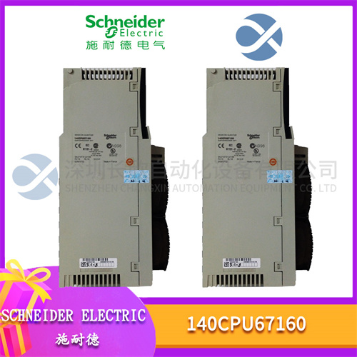 SCHNEIDER 140CPU67160 模塊		