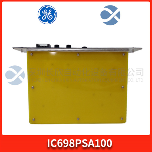 GE IC698PSA100 模塊