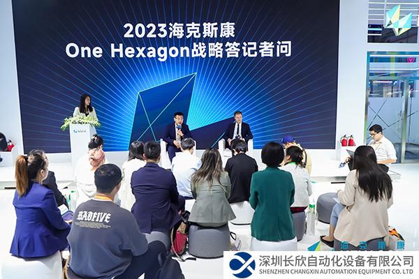 收并購(gòu)近300家企業(yè)，看這家瑞典企業(yè)如何做到高效融合?