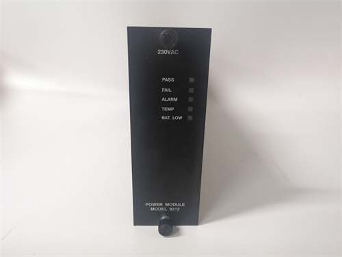 TRICONEX 8312 模塊