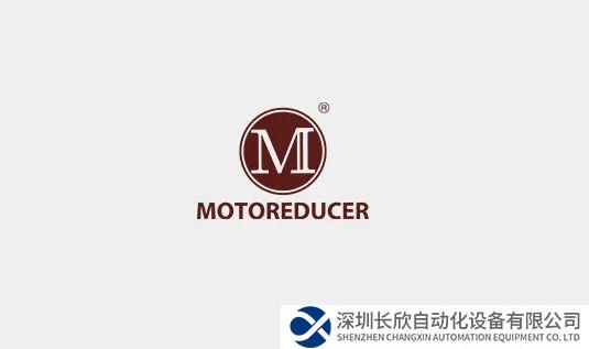 常州國茂股份擬2億元收購一家精密行星減速機(jī)企業(yè)65%股權(quán)