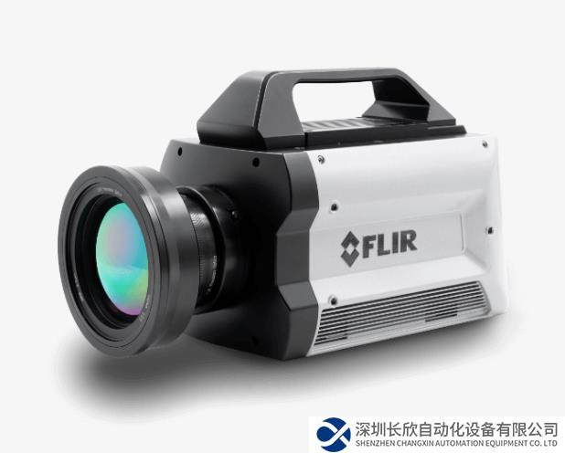 硬核擔(dān)當(dāng)！FLIR部分熱像儀的質(zhì)保期免費延至2年！