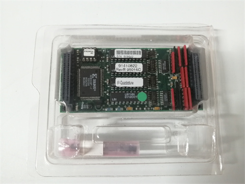 GE IP-QUADRATURE 模塊