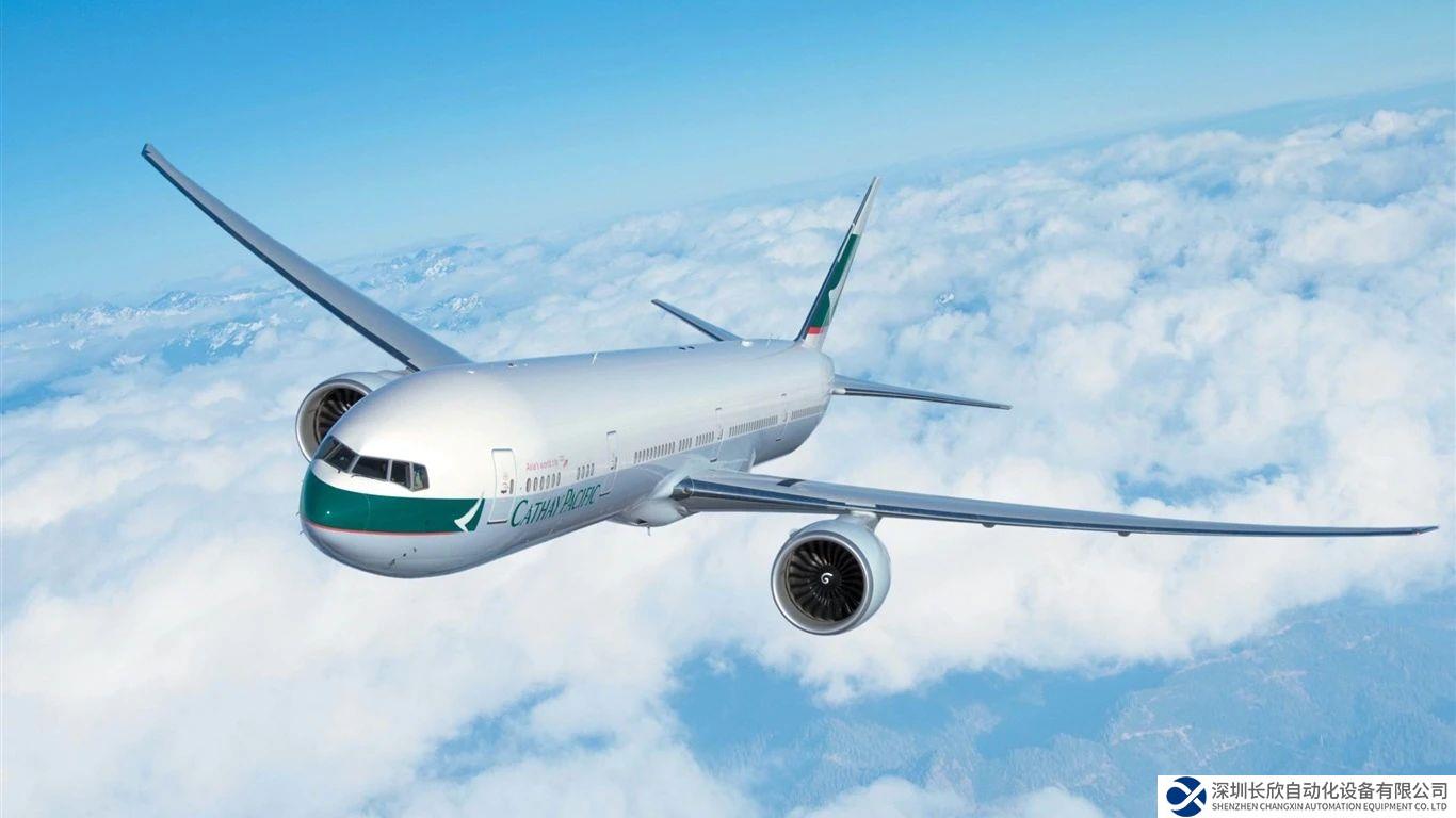 捷報！航空工業(yè)集團(tuán)某公司簽約開目MPM，共建結(jié)構(gòu)化工藝創(chuàng)新平臺