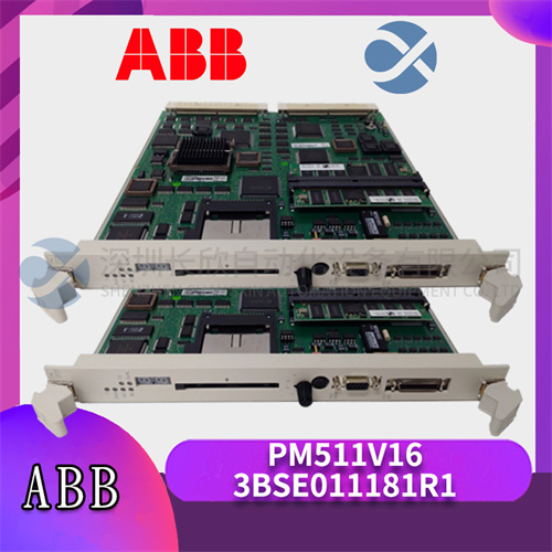 ABB PM511V16 3BSE011181R1 模塊