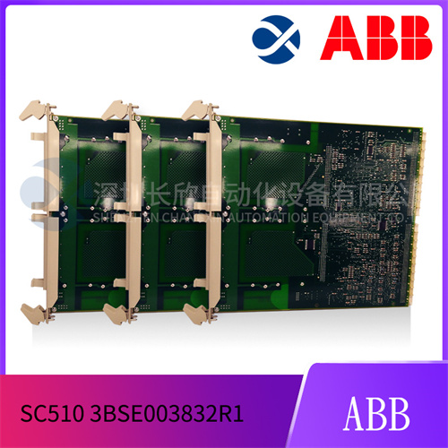 ABB SC510 3BSE003832R1 模塊