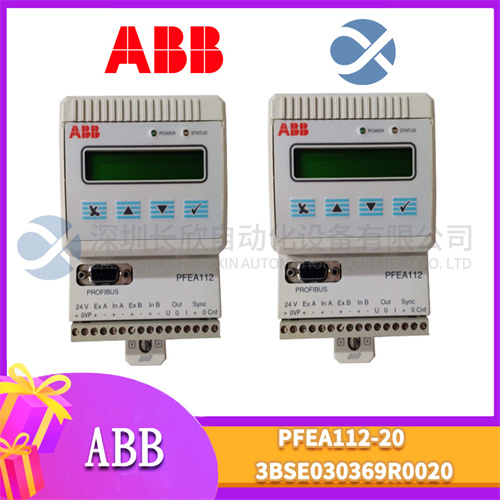 ABB PFEA112-20 3BSE030369R0020 觸摸屏
