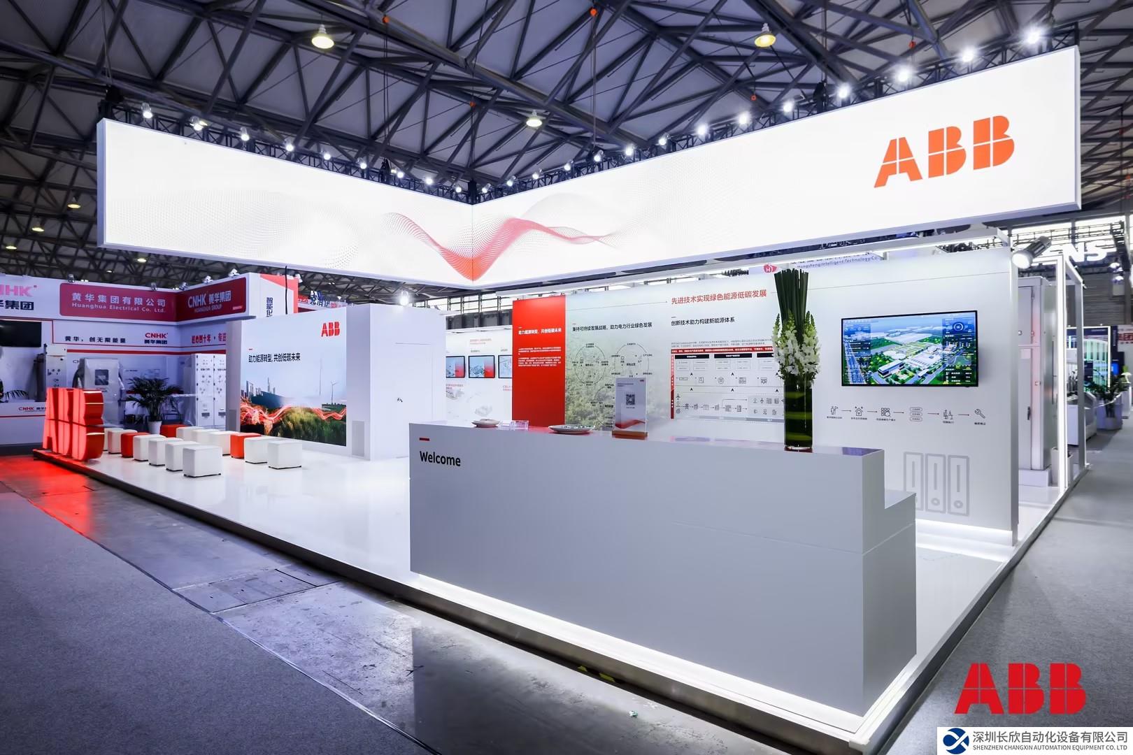 擁抱新時代，ABB如何參與新型電力系統(tǒng)構建？