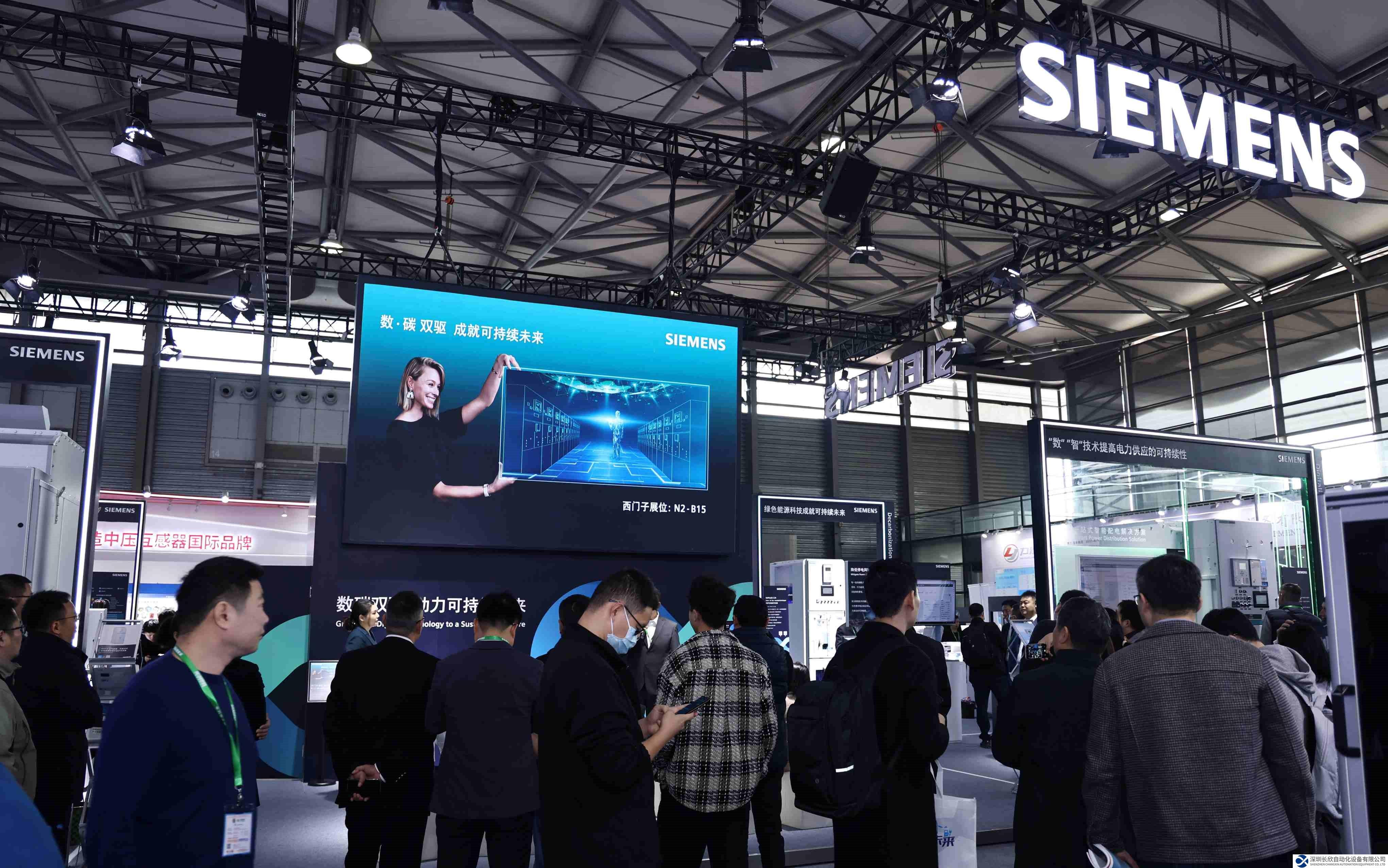 數(shù)碳雙驅(qū)助力可持續(xù)未來 ——西門子攜全系列配電設(shè)備與數(shù)智化方案亮相上海國際電力設(shè)備及技術(shù)展覽會