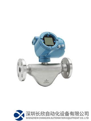 艾默生的超緊湊型科里奧利質(zhì)量流量計配有先進的變送器，可提高安裝的靈活性與連接性