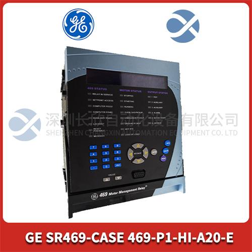 GE 469-P1-HI-A20-E