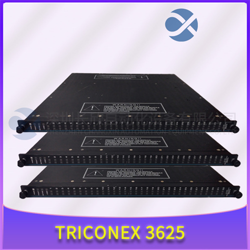 TRICONEX 3625 模塊