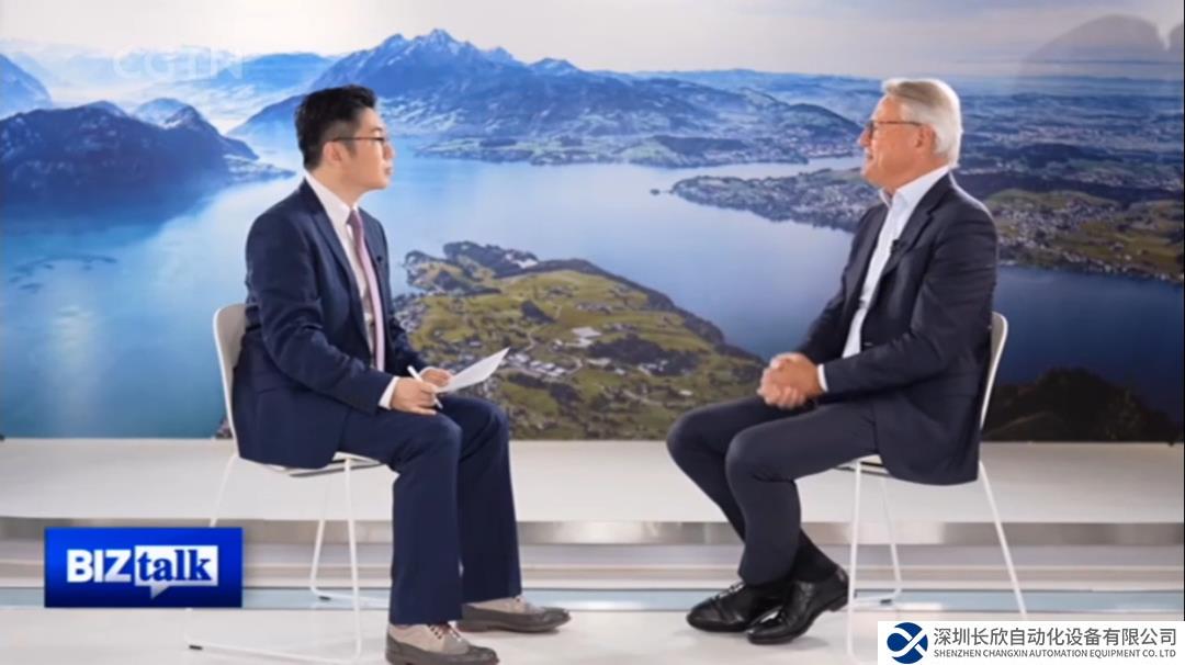 集團(tuán)視角｜CGTN專訪ABB首席執(zhí)行官羅必昂