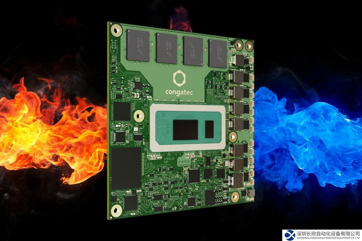 康佳特推出基于第13代英特爾酷睿帶有表貼內(nèi)存的新款超堅(jiān)固計(jì)算機(jī)模塊