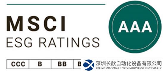橫河電機首次獲得MSCI ESG最高評級AAA