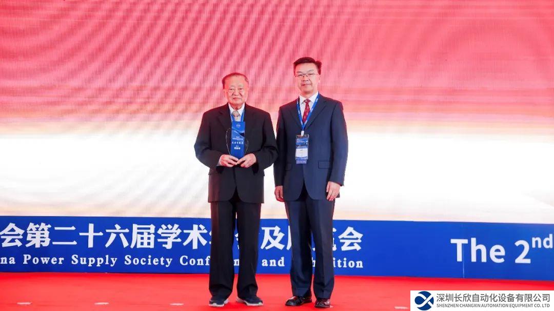 新華專訪：不斷創(chuàng)新，放手去做，做綠色地球的堅定守護者