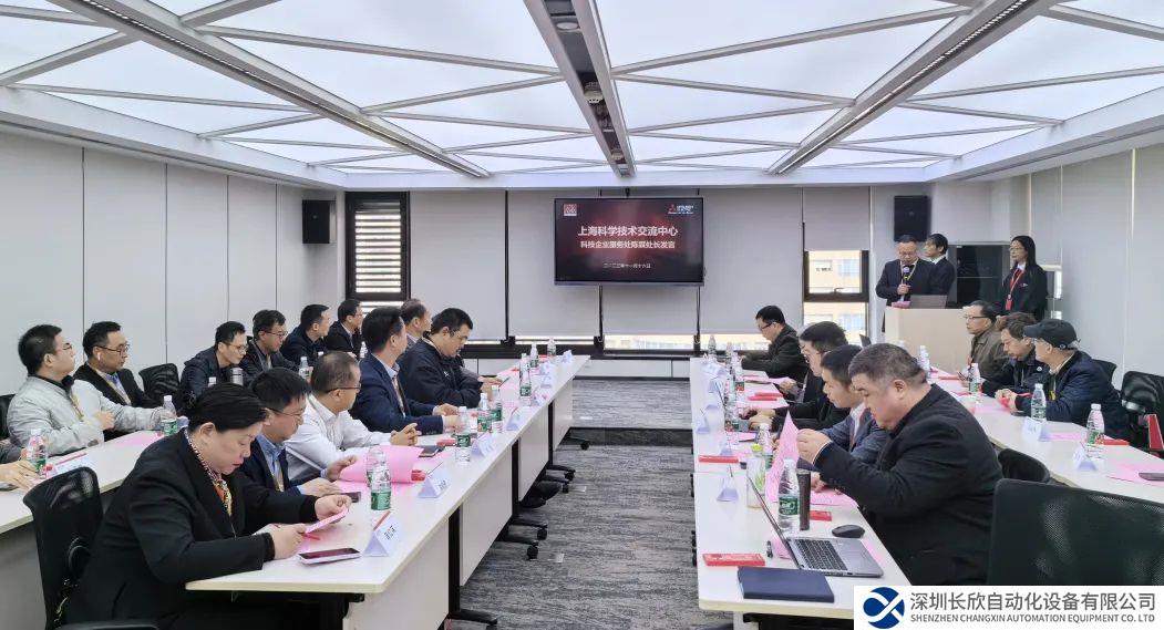 三菱電機深化長三角產(chǎn)教研城融合，增強跨區(qū)數(shù)智化合作