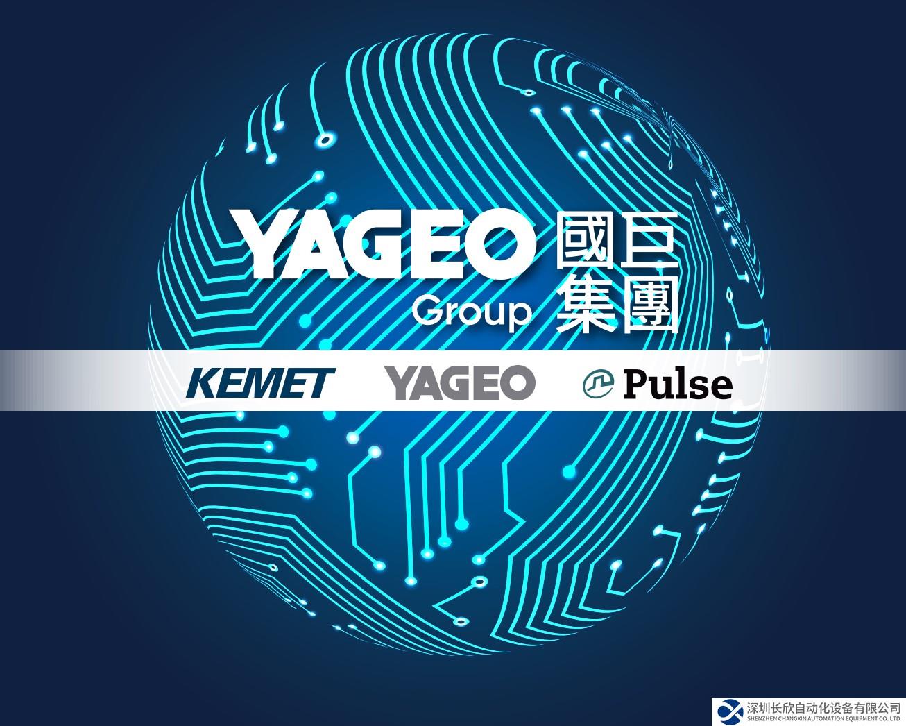 6.86億歐元，國(guó)巨正式完成對(duì)施耐德工業(yè)傳感器部門(mén)收購(gòu)