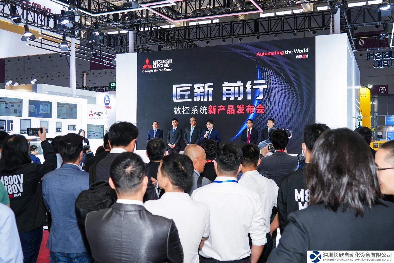 中國(guó)首發(fā)！三菱電機(jī)新型數(shù)控系統(tǒng)讓制造更智能