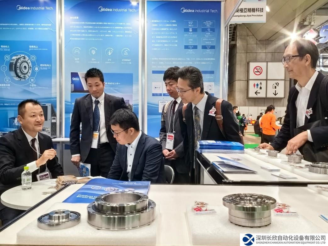 美的工業(yè)技術(shù)高性能諧波減速機(jī)亮相2023年東京國際機(jī)器人展覽會(huì)