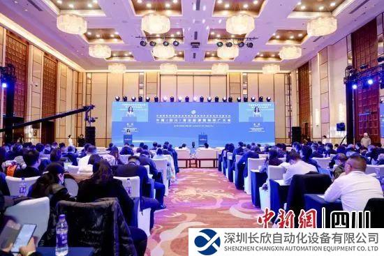 霍尼韋爾：正在四川打造可持續(xù)航空燃料世界級(jí)工廠