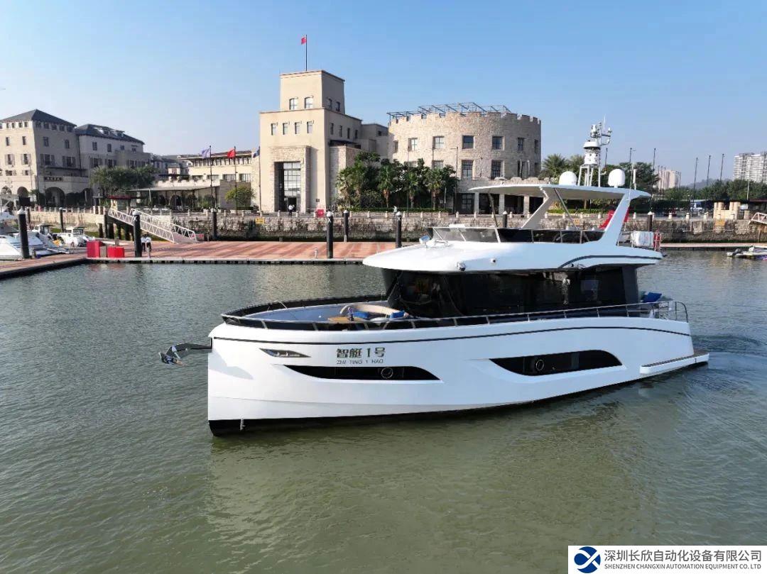 北爾電子人機(jī)界面引領(lǐng)游艇智能化新浪潮