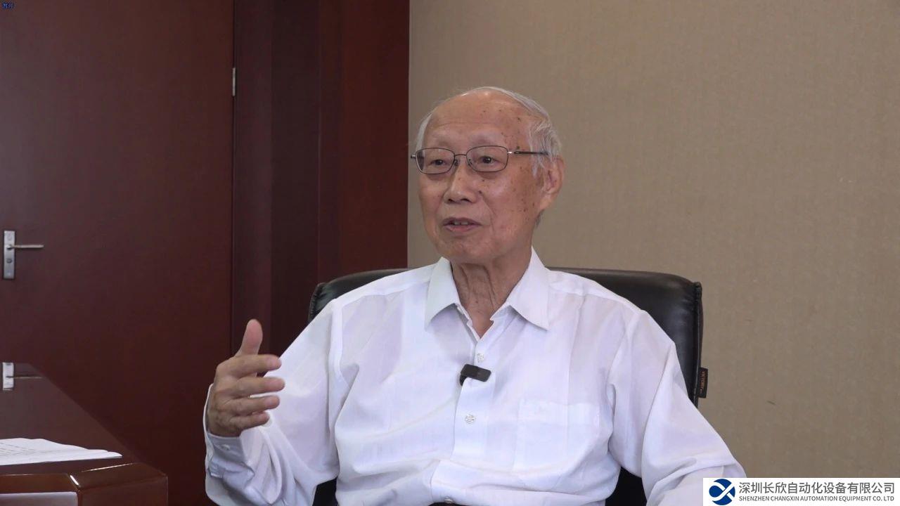 中控朱森第：下一個(gè)三十年，期待中控成為具有國際影響力的智慧企業(yè)