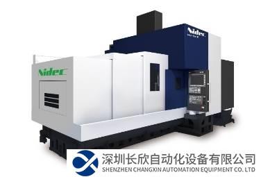 尼得科機床“MV-BxⅡ”系列龍門加工中心產(chǎn)品線再添新品