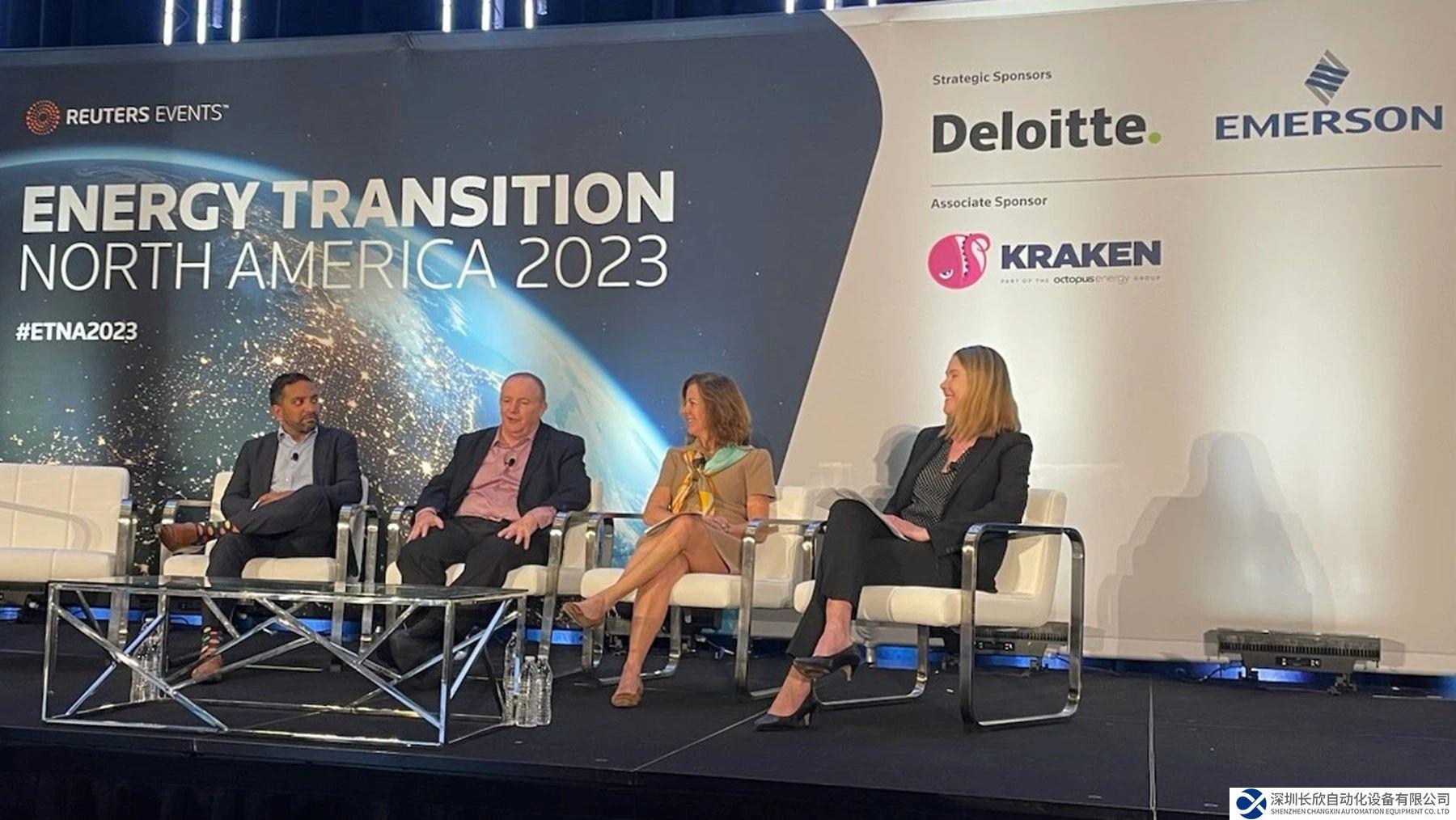 艾默生推進清潔技術(shù)的綠色合作