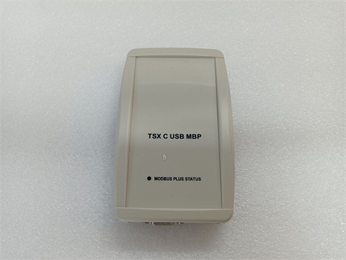 SCHNEIDER TSXCUSBMBP 模塊