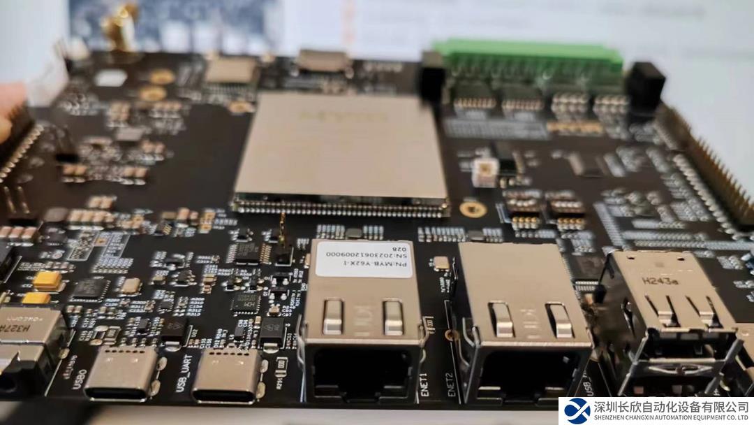 TI 新一代明星CPU，米爾AM62x核心板