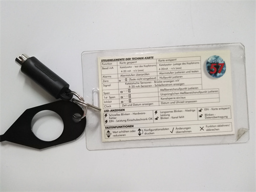 HONEYWELL 05701-A-0550 模塊