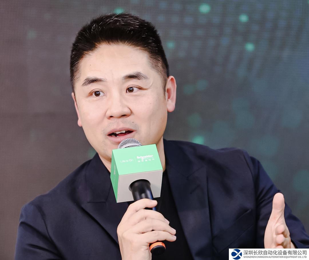 施耐德電氣張磊：唯聚合力，方能“數(shù)實(shí)融合”